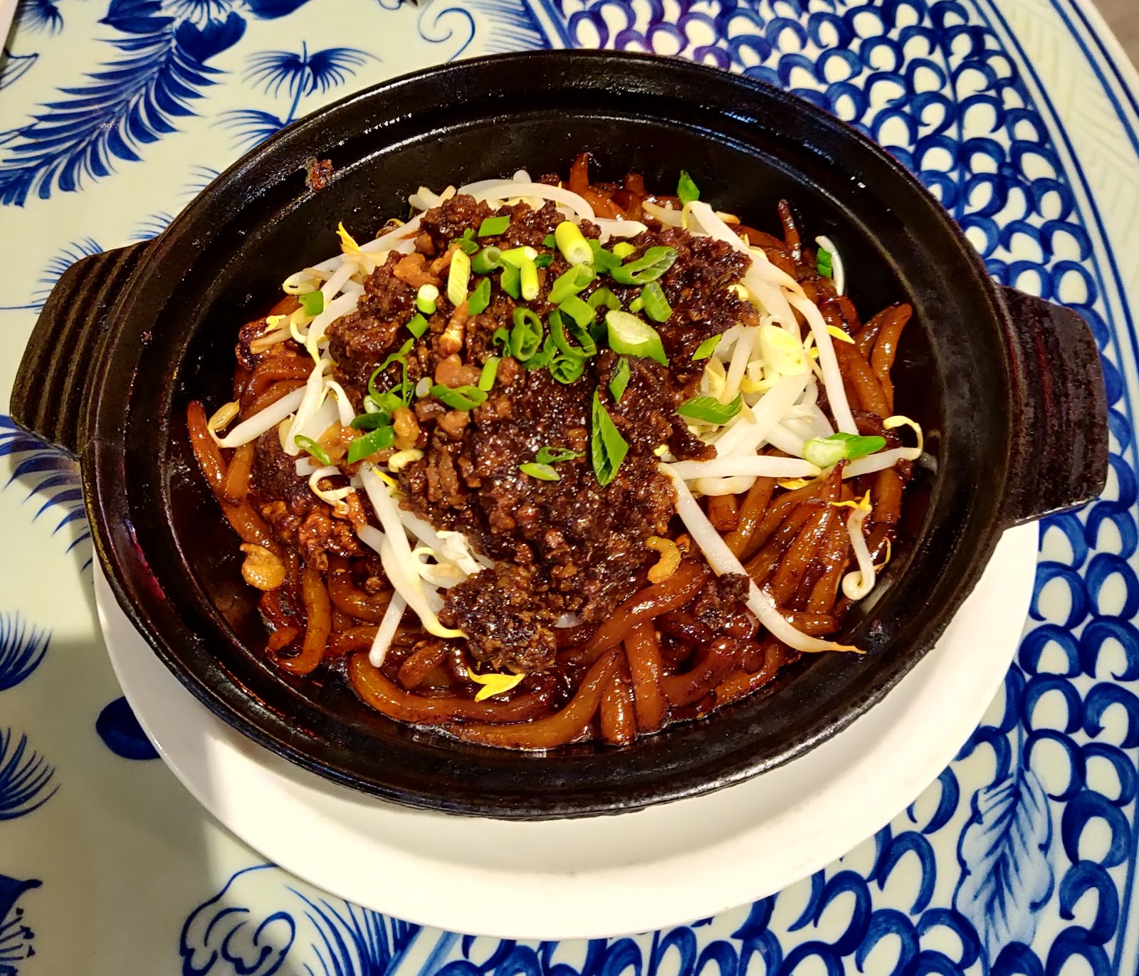 老鼠粉 Lou Shi Fan